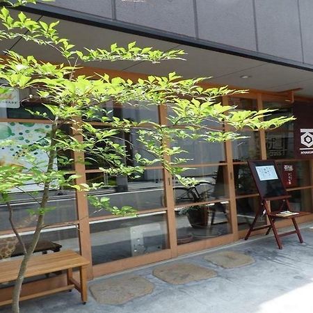 Guesthouse Hyakumanben Cross-Women'S Dormitory / Vacation Stay 15393 京都市 エクステリア 写真